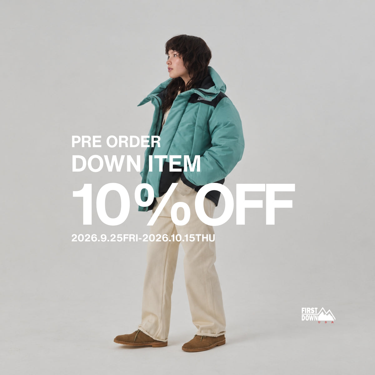 対象の予約アイテムが＋10％OFF