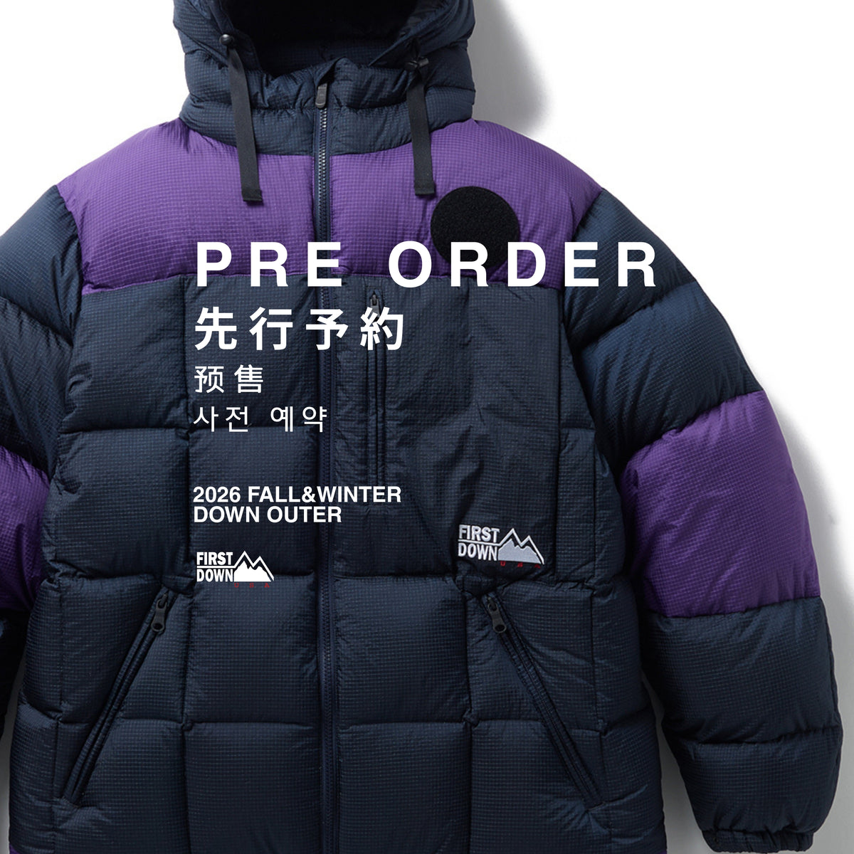 PREORDER